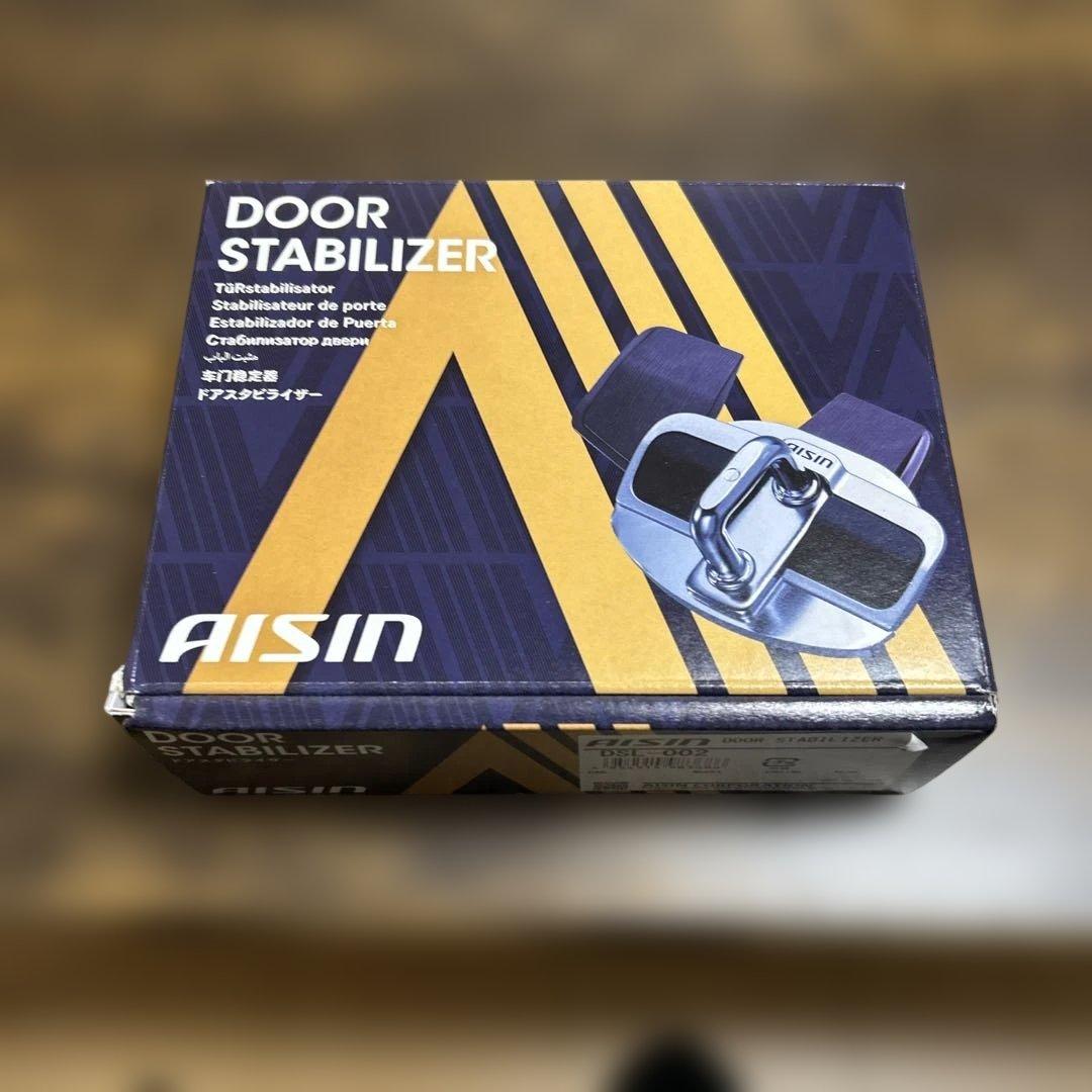 パーツ AISIN DOOR STABILIZER DSL-002