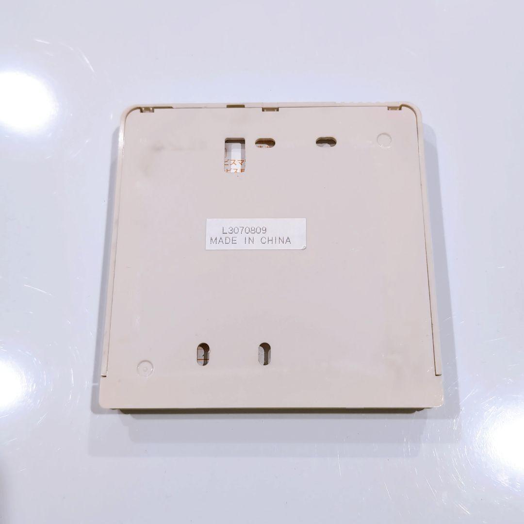 2450 トウシバ RBC-AMT32(SX-A4E) 業務 エアコンリモコン