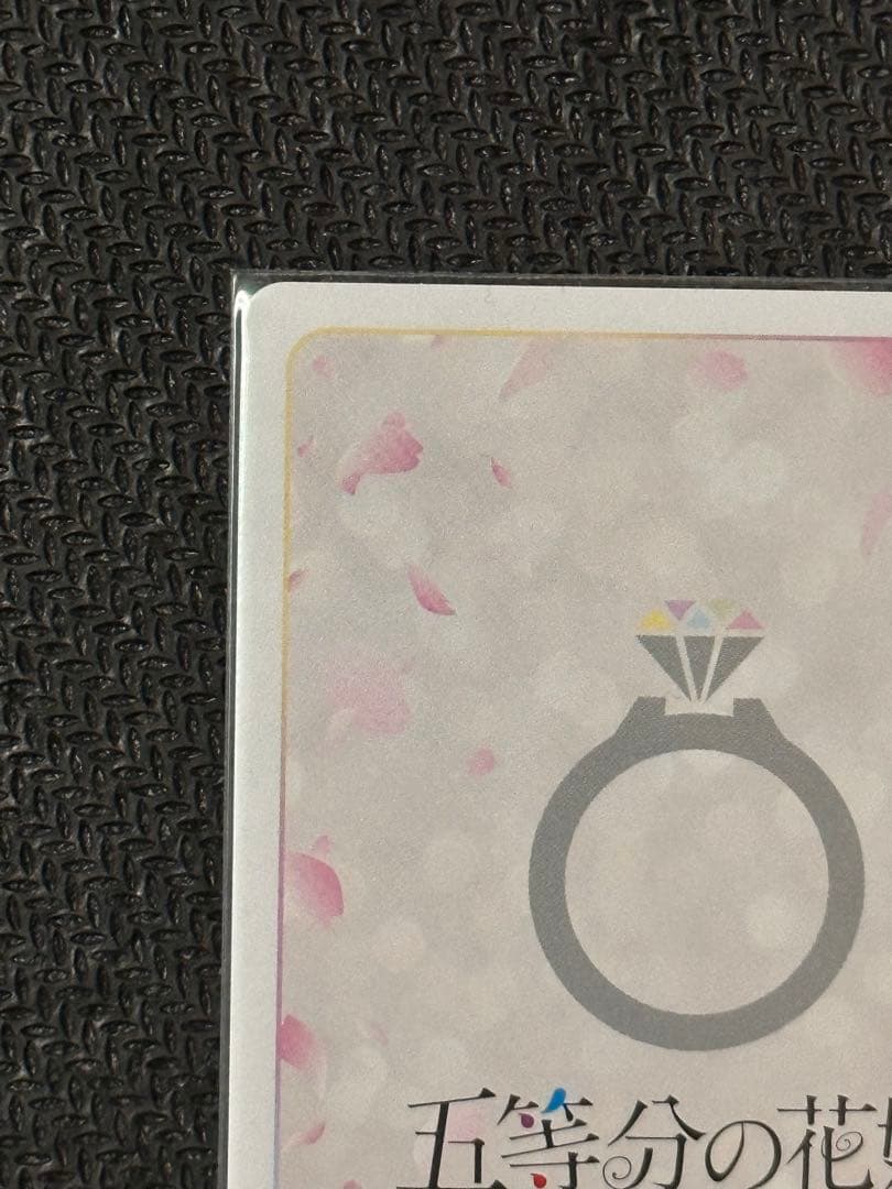 五等分の花嫁カードゲーム　中野三玖　SDSP