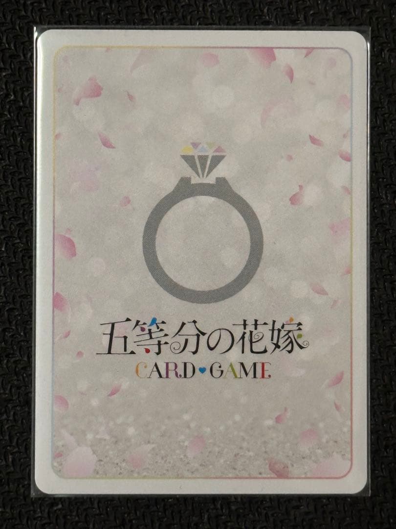 五等分の花嫁カードゲーム　中野三玖　SDSP