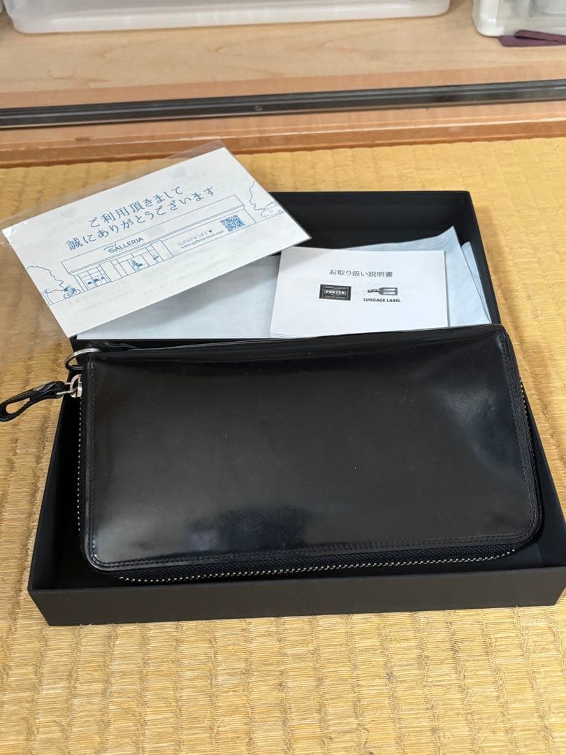 PORTER ポーター カウンター ロングウォレット ラウンドファスナー レザー