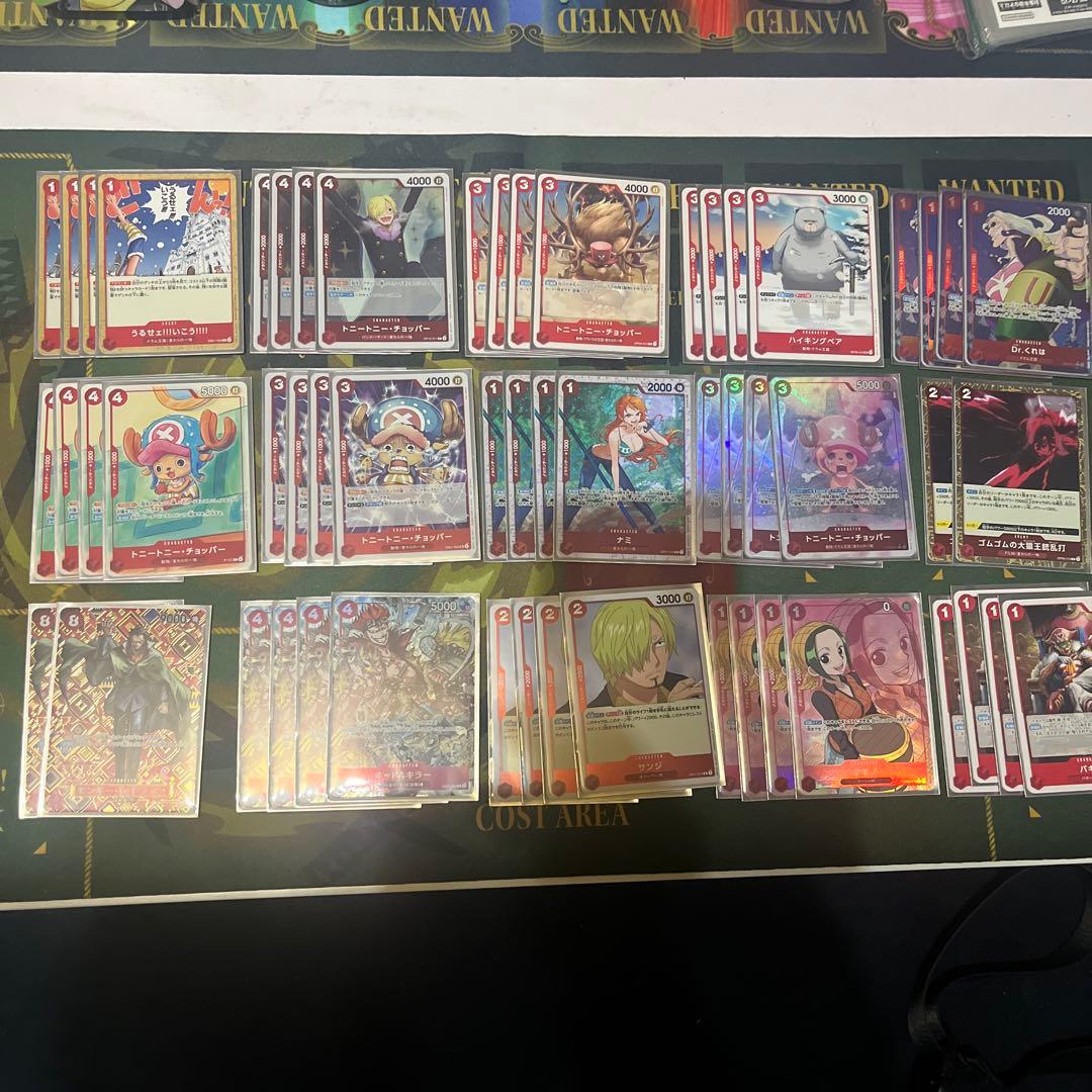 ワンピースカードゲーム　赤デッキパーツ
