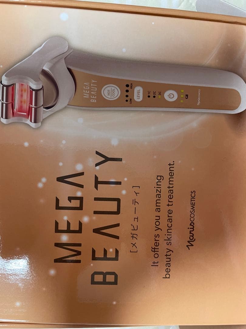 ナリス　MEGA BEAUTY 美顔器 温冷機能付き