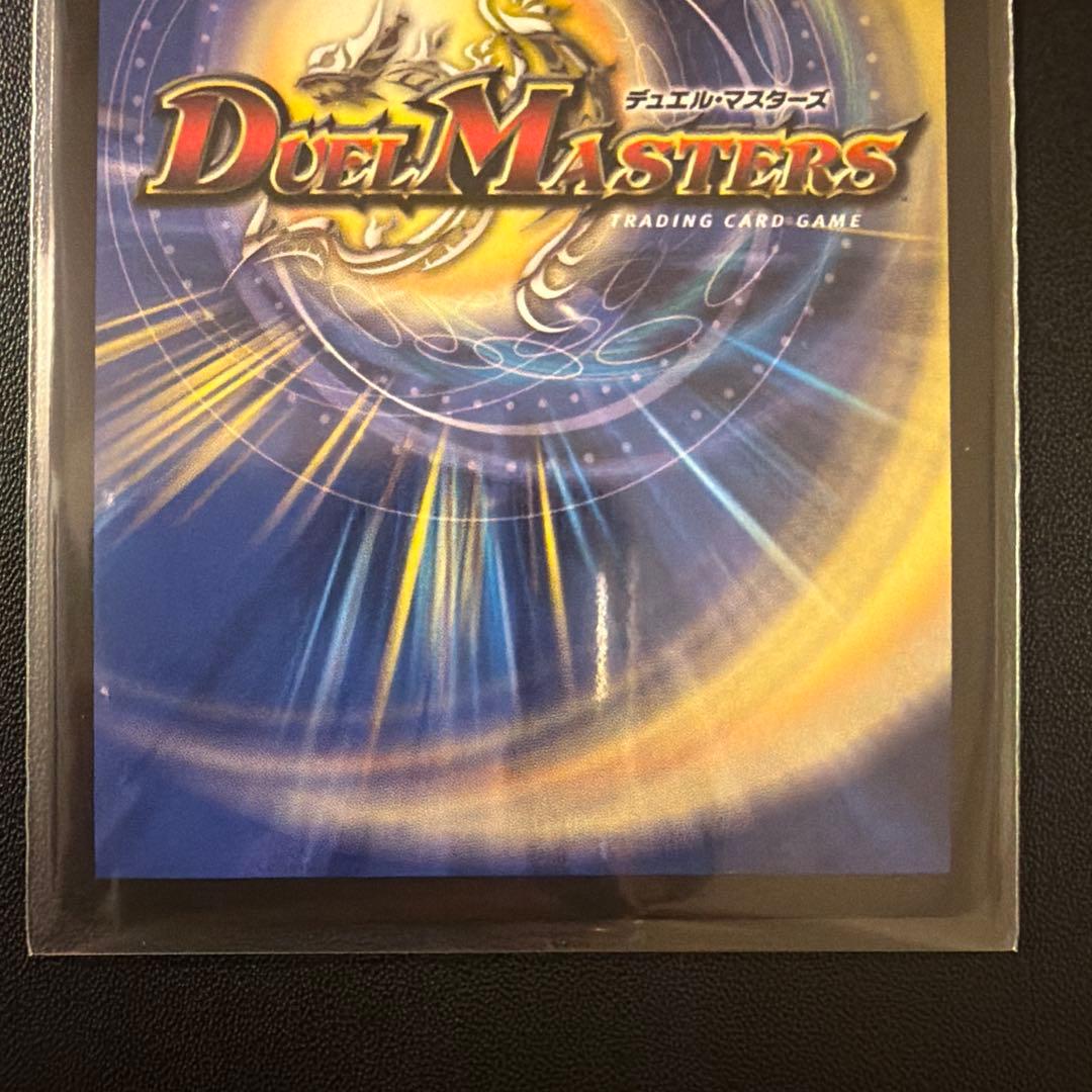 デュエマ 鬼ヶ覇覇覇 ジャオウガ シークレット