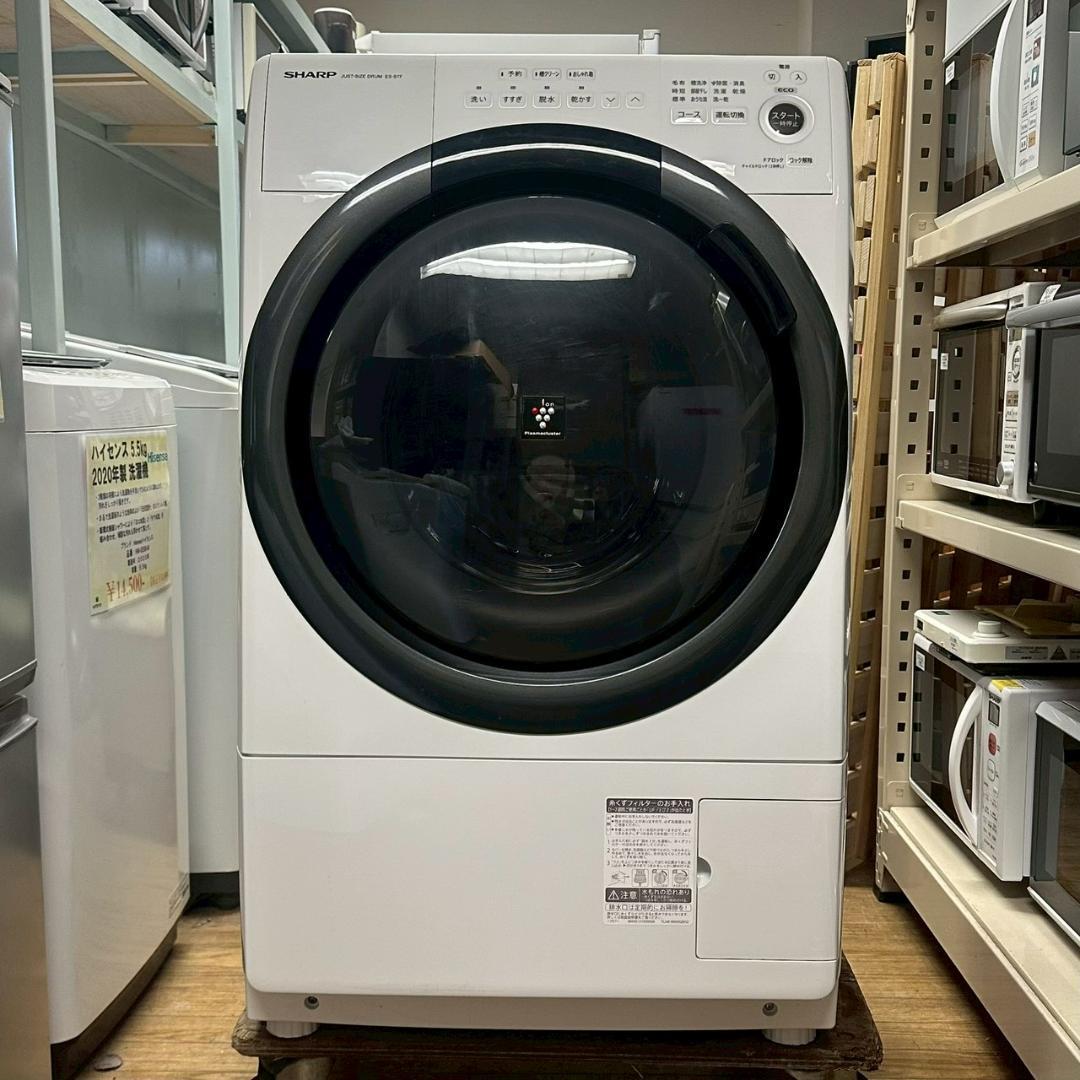 iΦ SHARP ドラム式洗濯機 ES-S7F 2021年製 7kg ホワイト②
