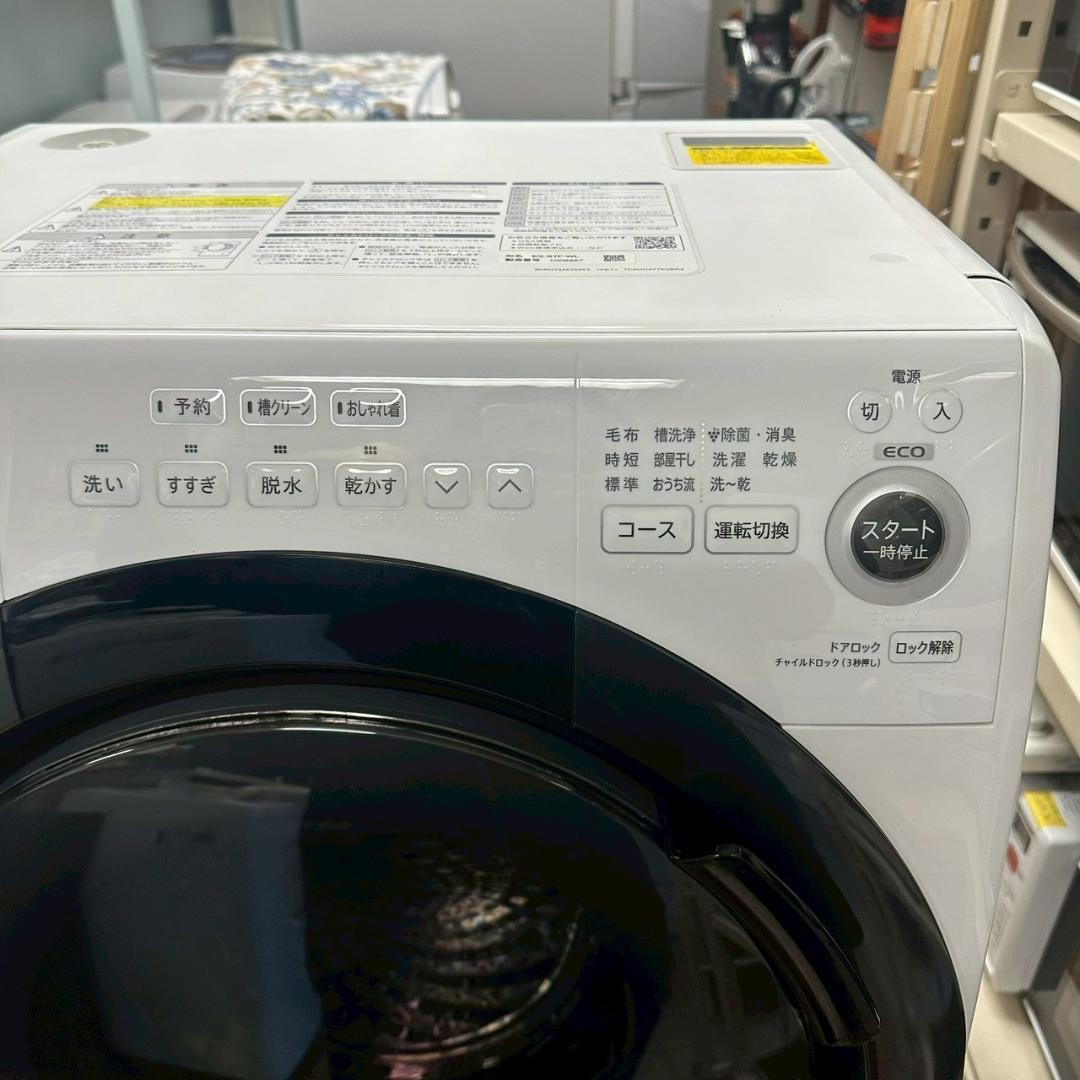 iΦ SHARP ドラム式洗濯機 ES-S7F 2021年製 7kg ホワイト②