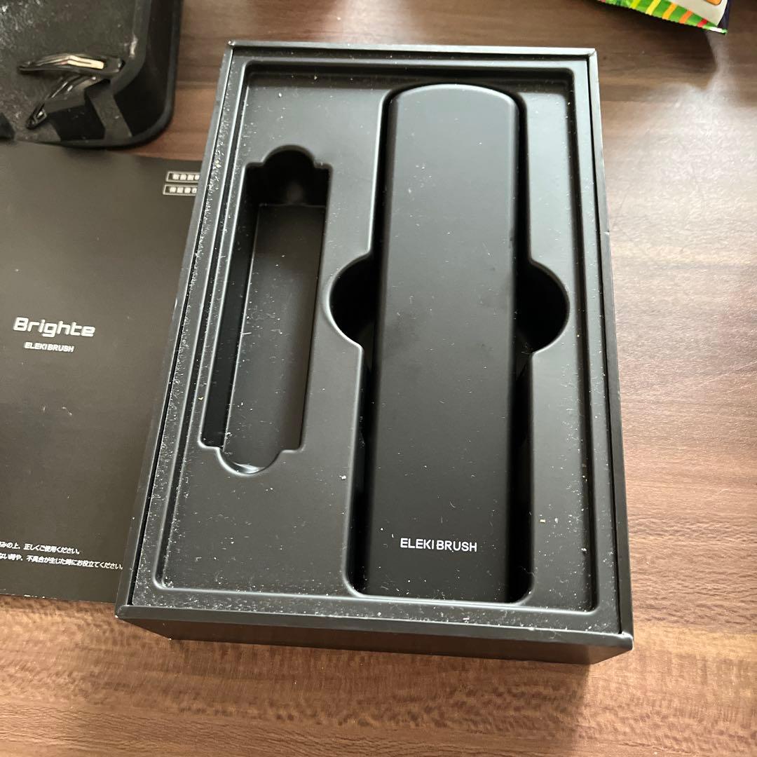 電気バリブラシ