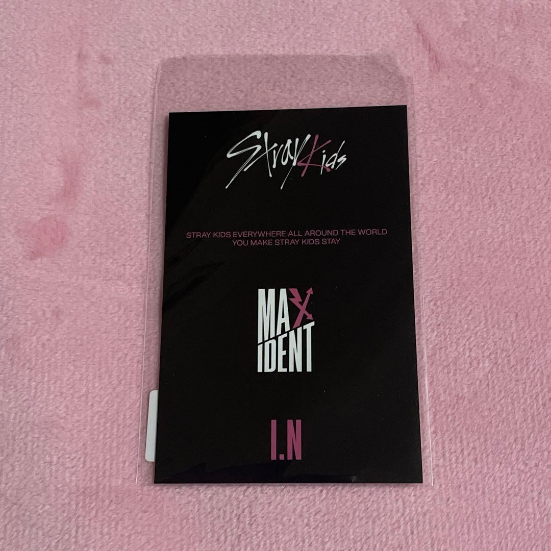 Stray Kids スキズ　MAXIDENT ソニミュ トレカ　アイエン　特典