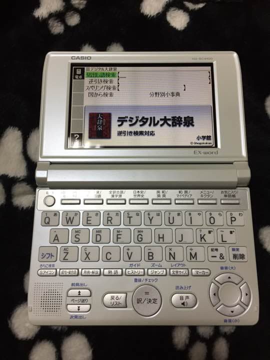 ¨̮✩美品¨̮✩電子辞書 EX word XD-SC4100