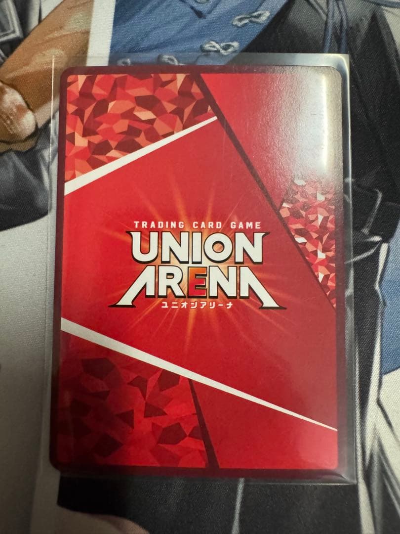UNION ARENA エドワード・エルリック 星2 パラレル