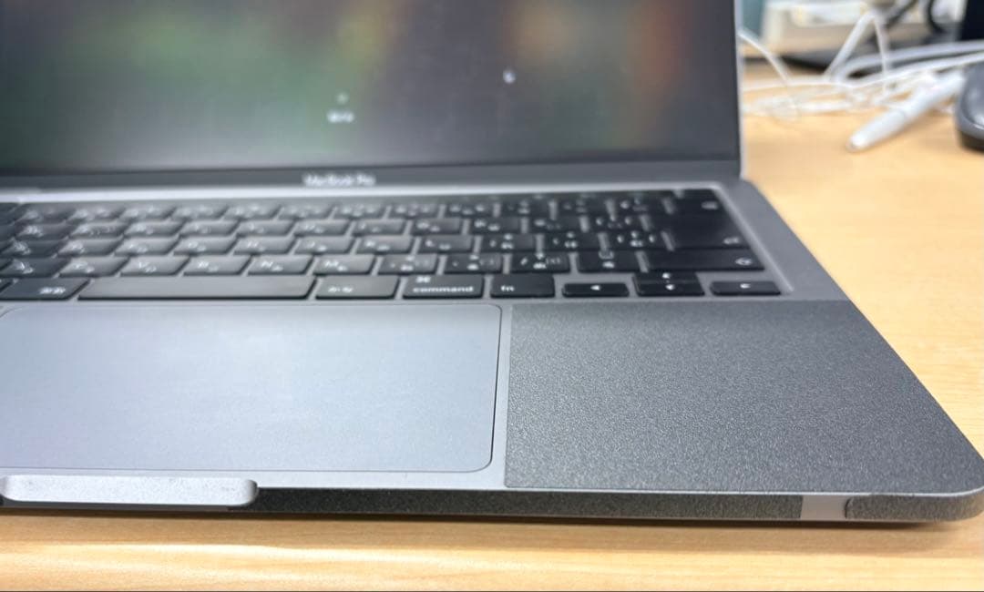 MacBook Pro 13インチ 2020年モデル