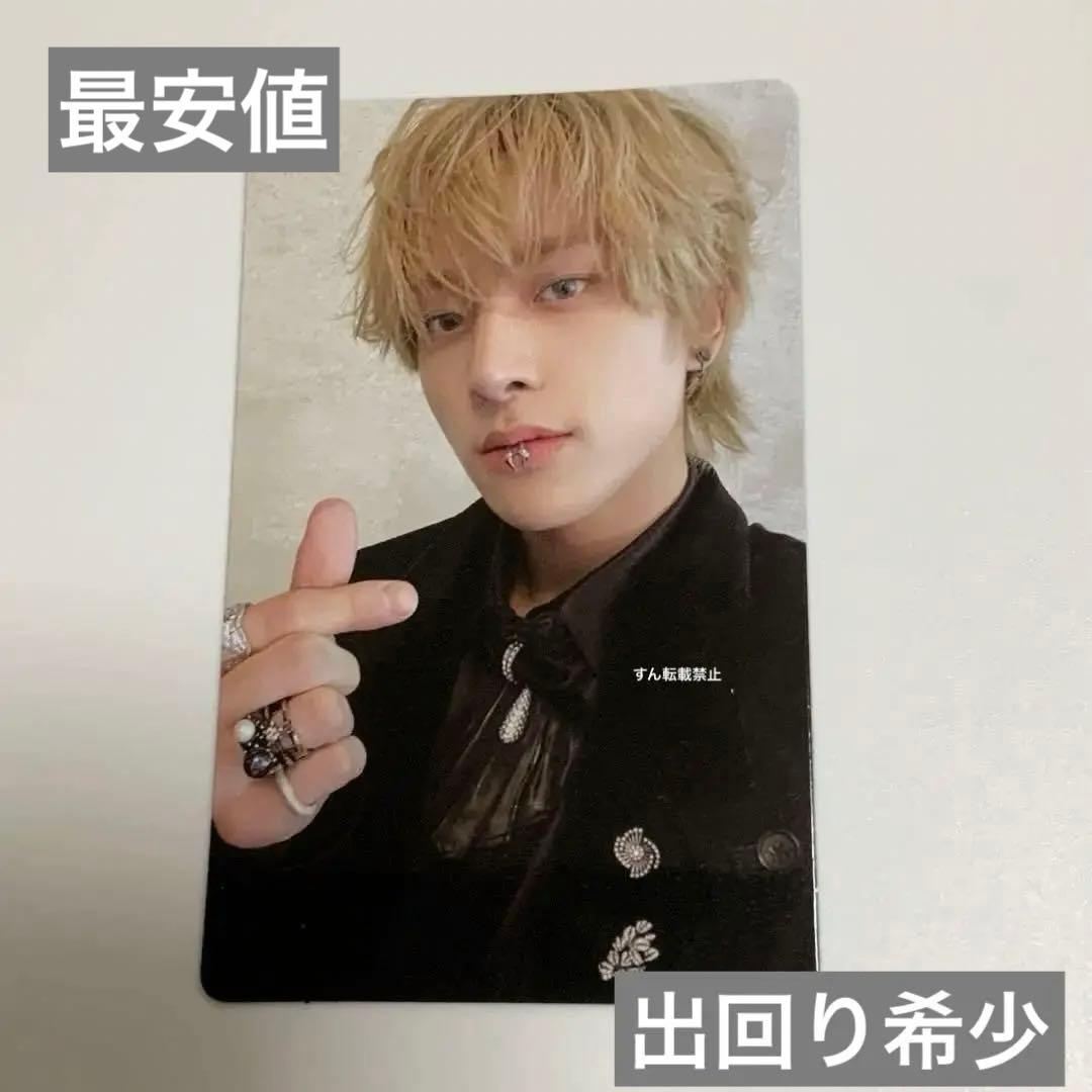 enhypen ジェイク　トレカ　ラキドロ　 target dark blood