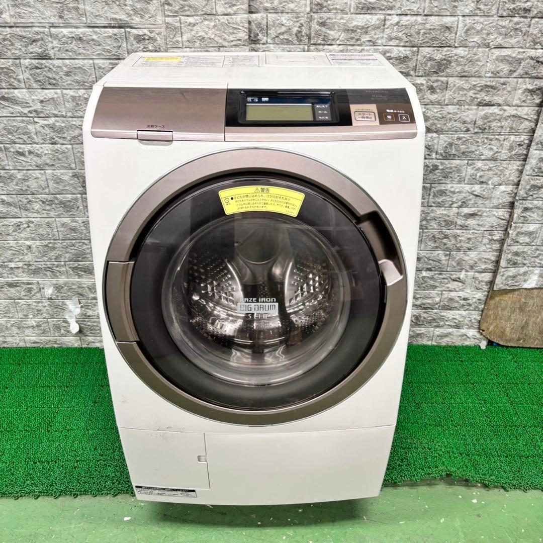 545★2015年製★日立　ドラム式洗濯機　10KG 熱乾燥6KG 一人暮らし