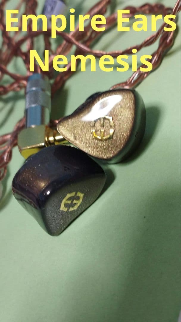 【名機☆】Empire Ears Nemesis