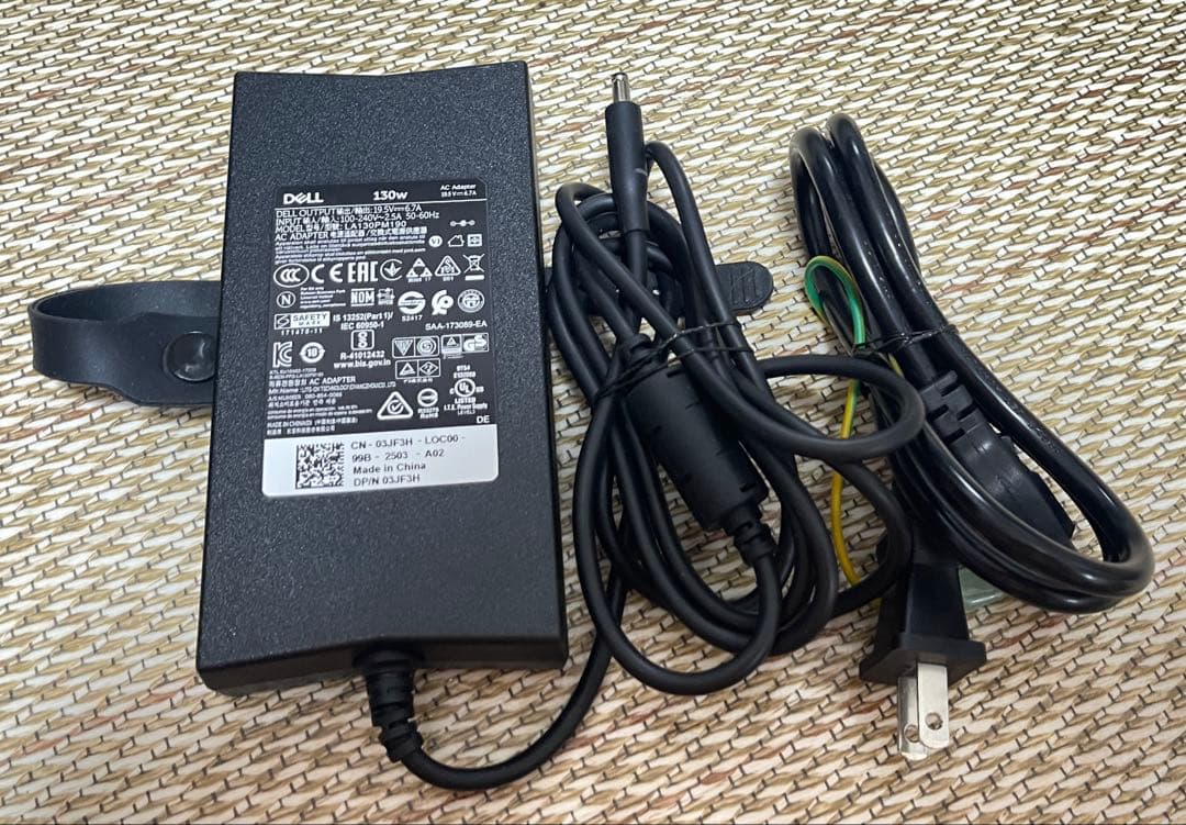 DELL Inspiron 7790 AIO Core i710510U 訳あり