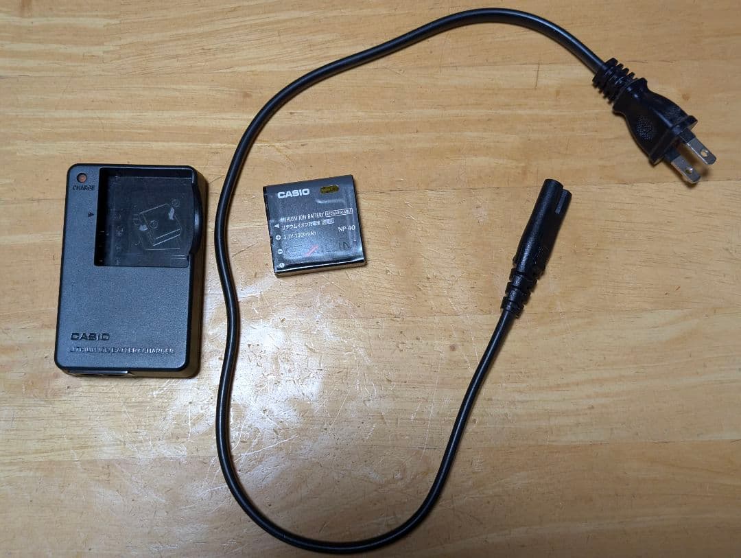 【動作確認済】CASIO EXILIM EX-Z1050 ブラック