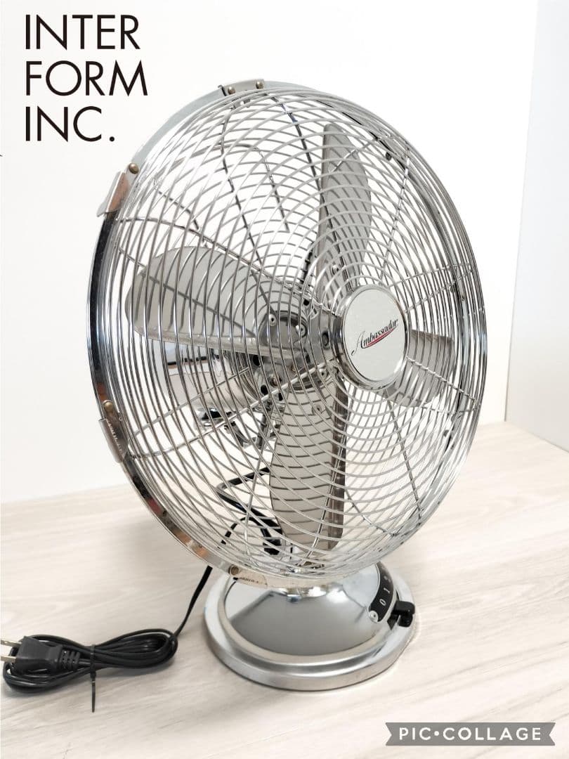 インターフォルム メタル デスクファンWO-8718/8722 レトロビンテージ