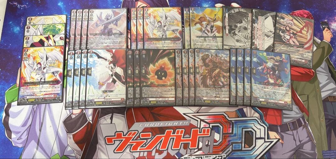 カードファイト!! ヴァンガード ヴァージルア　デッキパーツ