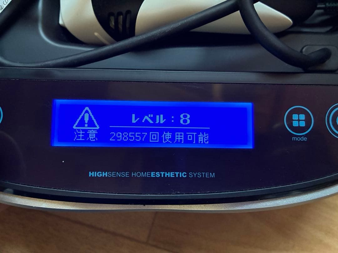 ケノン　美品　ブラック