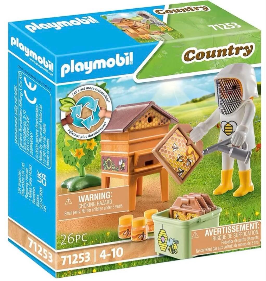 カーチェ様 リクエスト 6点 まとめ商品