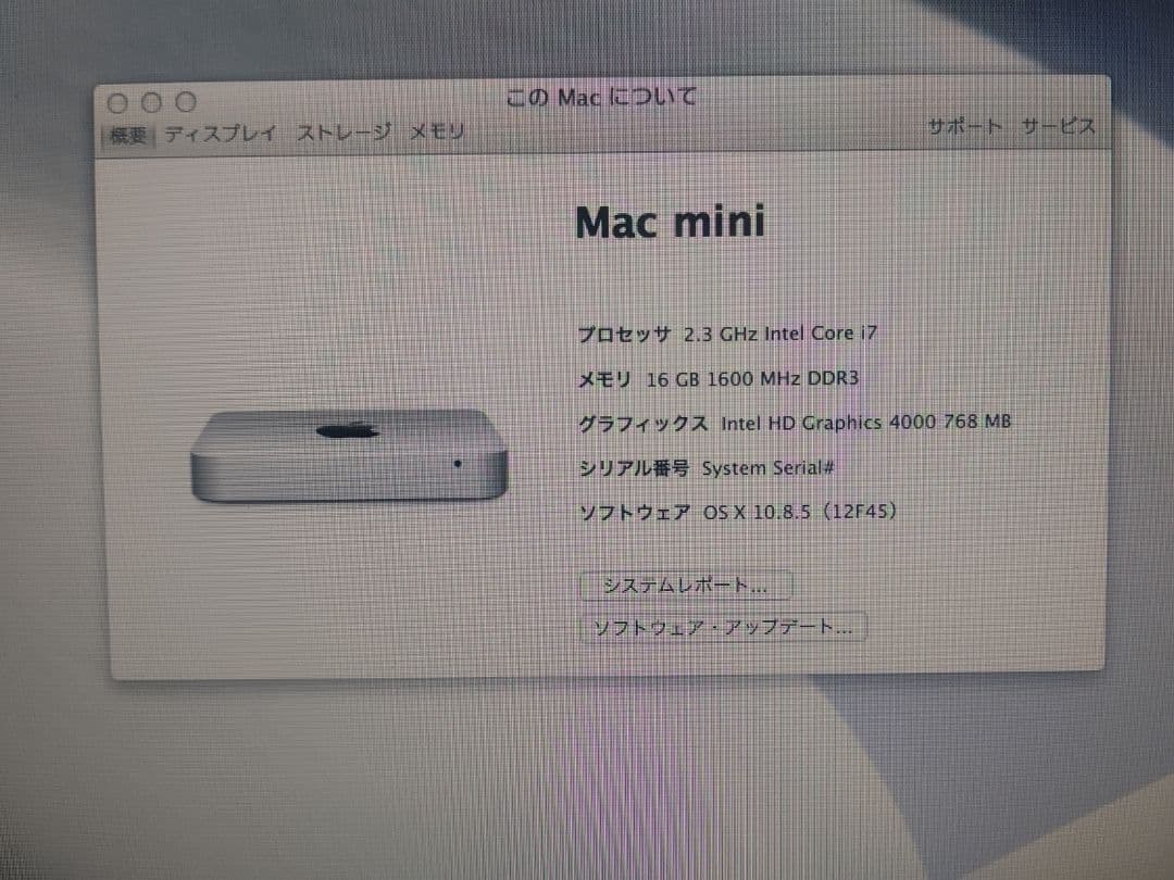 Macデスクトップ Mac mini A1347 Core i7 16GB 1TB