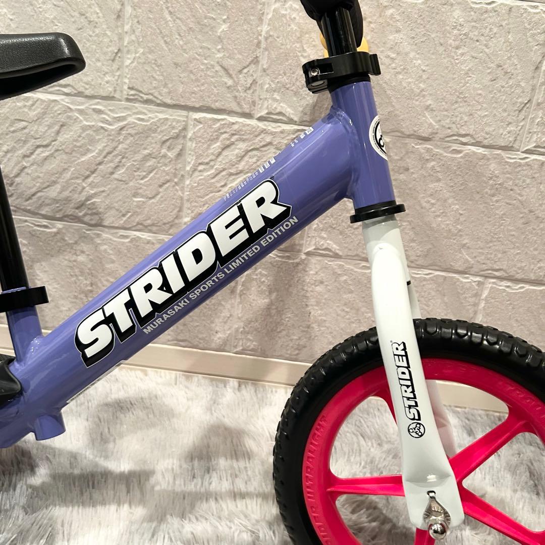 【極美品】 ストライダー 12 スポーツ ムラサキスポーツ限定