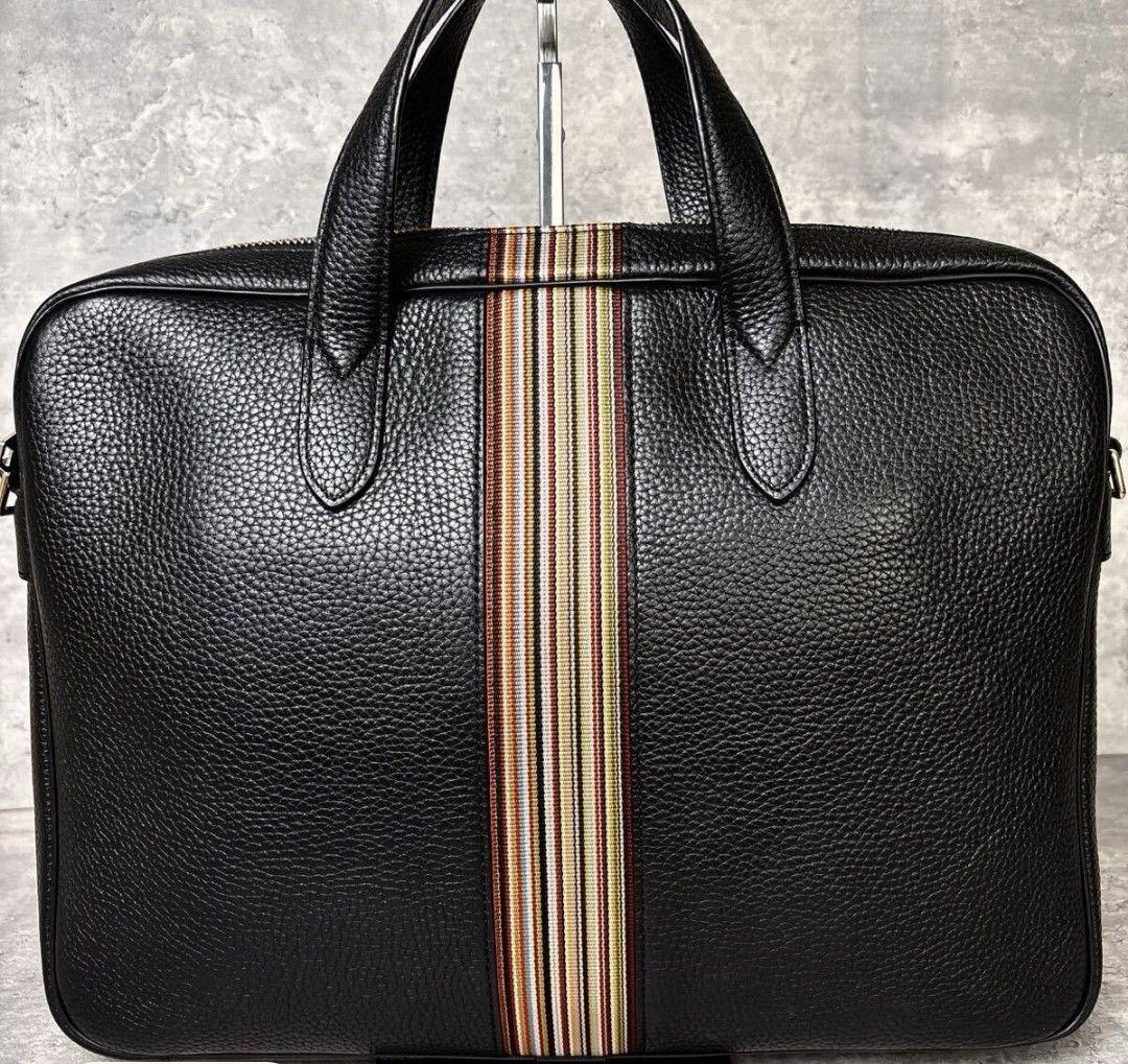 【専用】Paul Smith ビジネスバック マルチストライプ レザー 新品