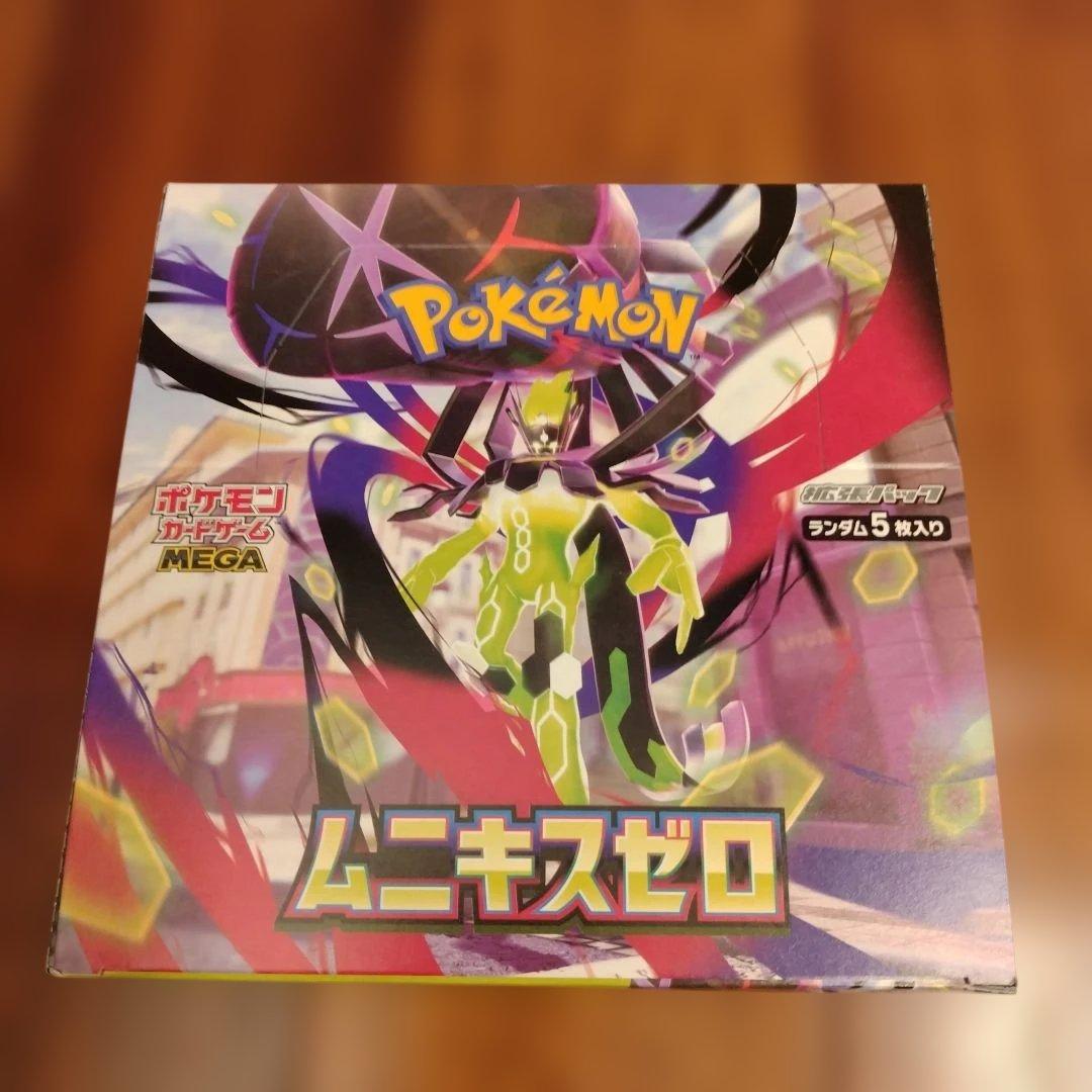 ポケモンカードゲーム ムニキスゼロ BOX シュリンク付き　２箱