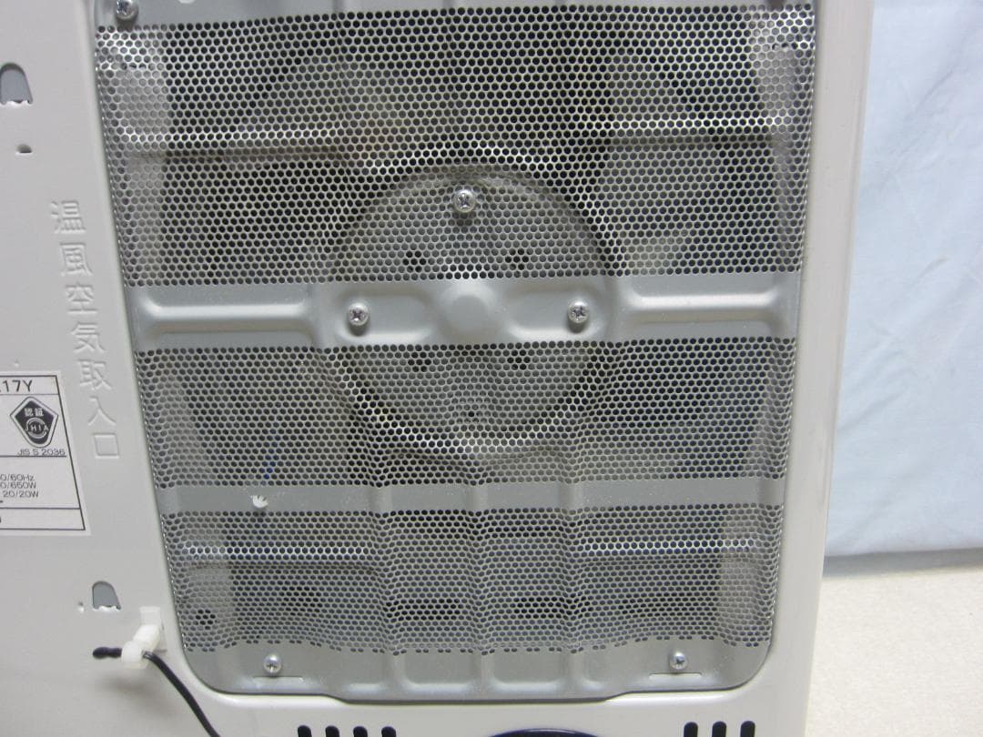 【S9523】整備済 石油ファンヒーター コロナ FH-G3217Y