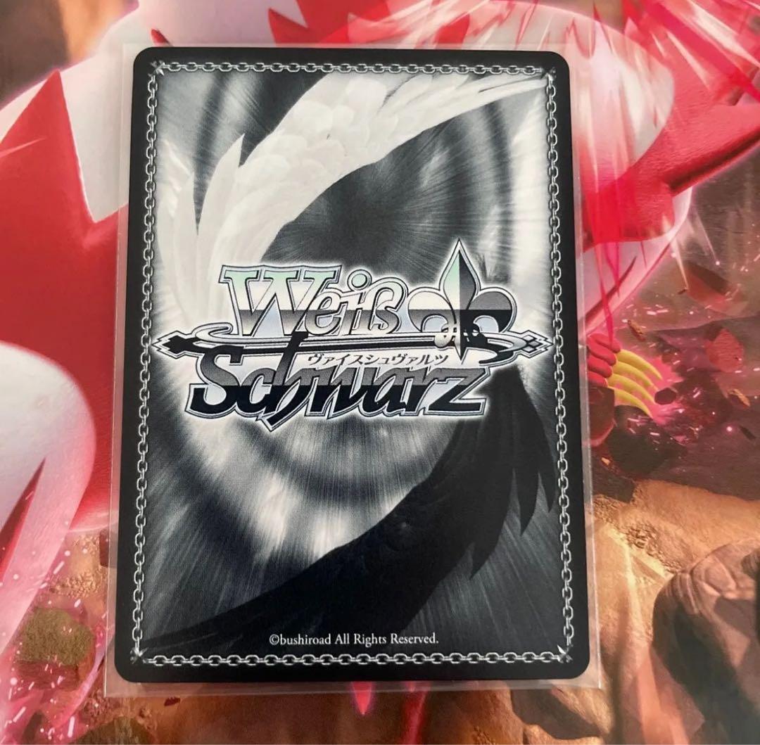 命を懸けたデスゲーム　10th sec アスナ　キリトヴァイスシュヴァルツ