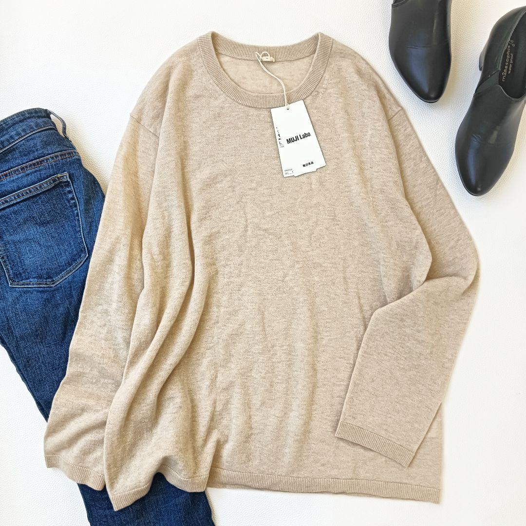 新品タグ付き✨MUJIラボ自然のまんまの色カシミヤクルーネックセーターLサイズc