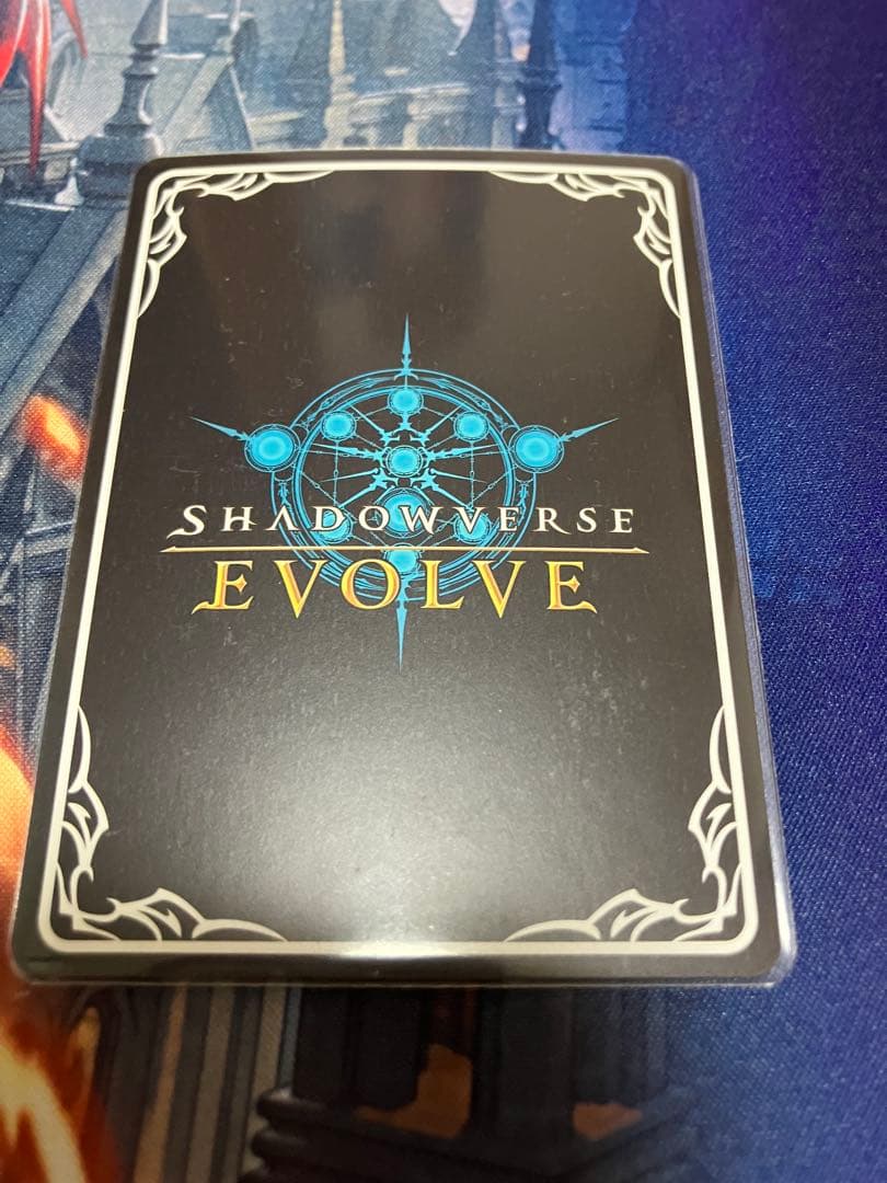 シャドウバースエボルヴ　死期を視るもの グレモリー UR