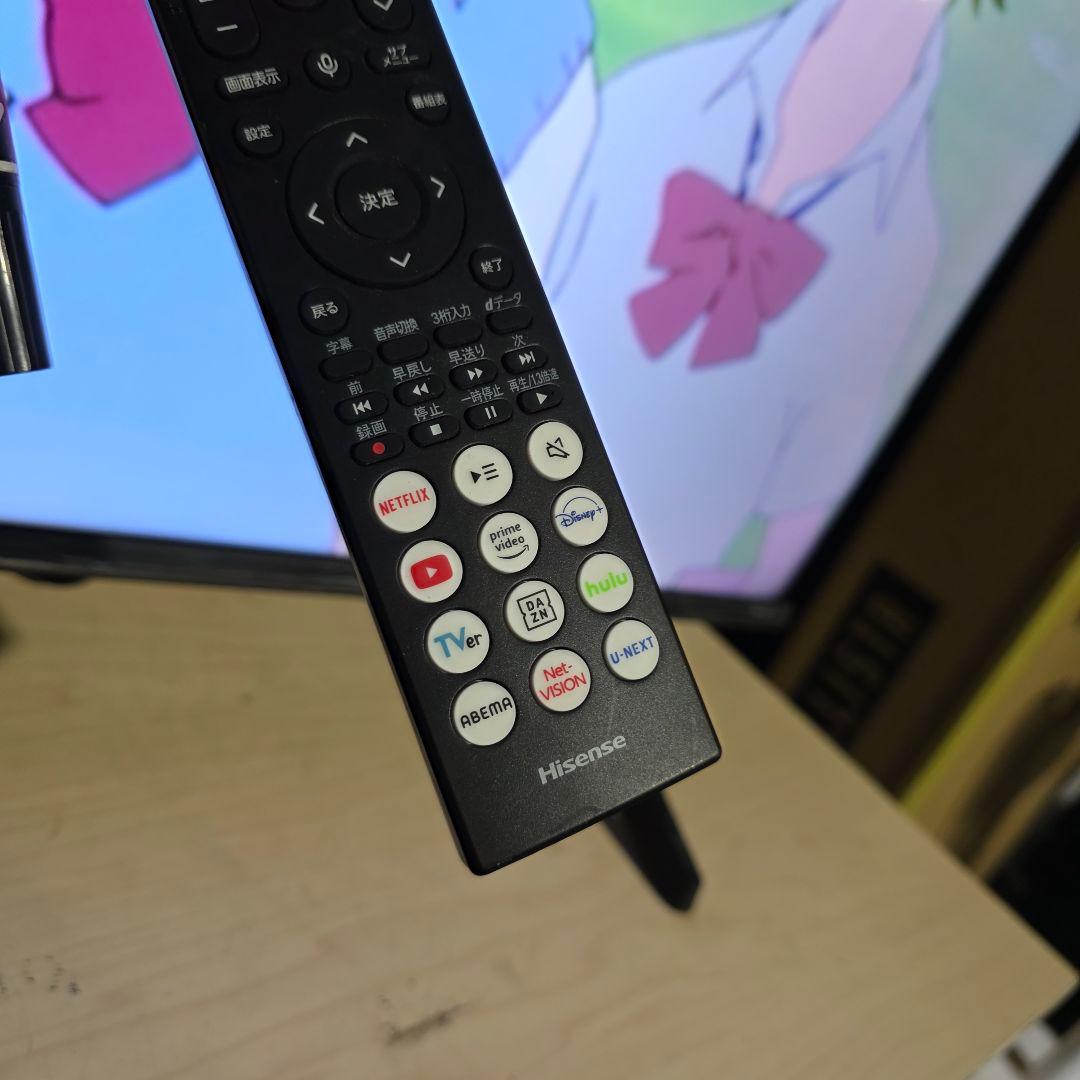 10440送料無料！最新2024年製！Hisense 50インチ 液晶テレビ