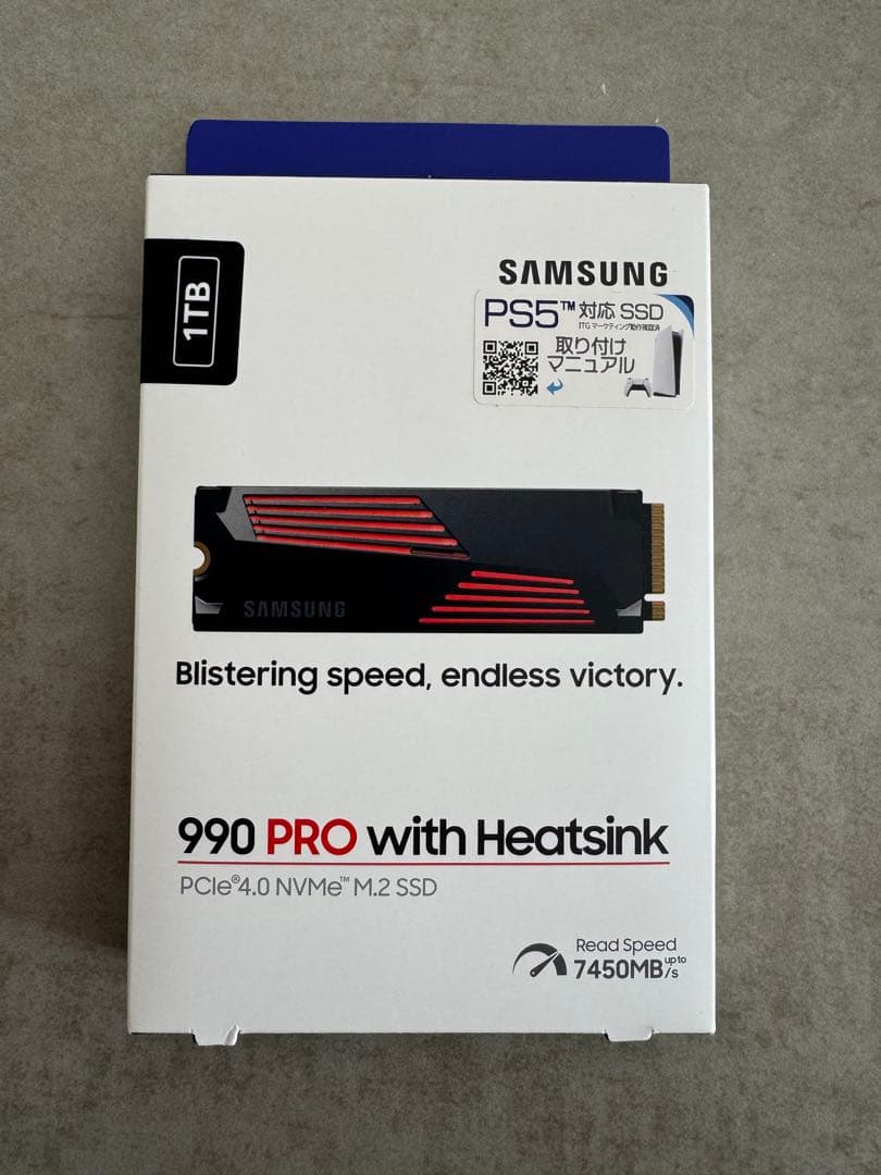 内蔵型SSD Samsung 990 PRO with heatsink 1TB SSD