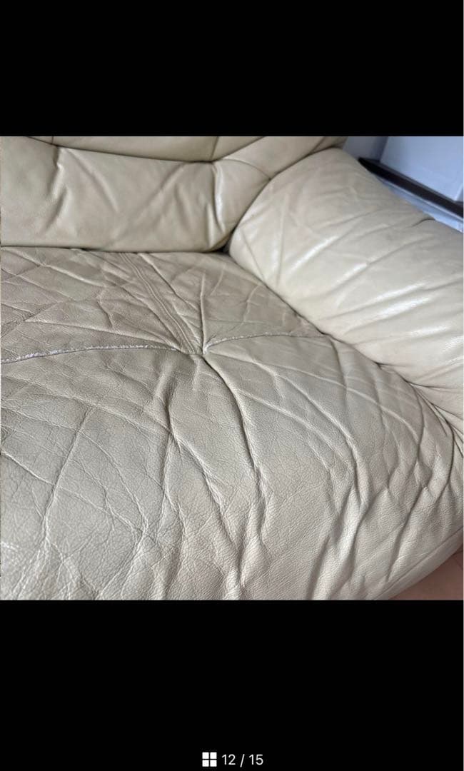 東京インテリア　2人がけ　ソファー