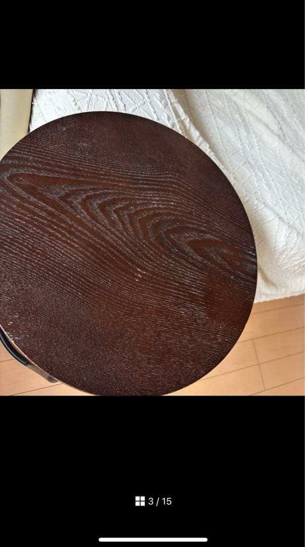 東京インテリア　2人がけ　ソファー