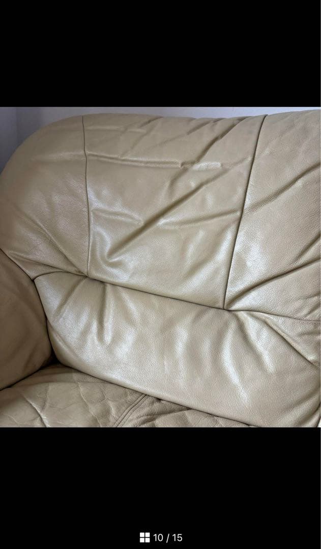 東京インテリア　2人がけ　ソファー