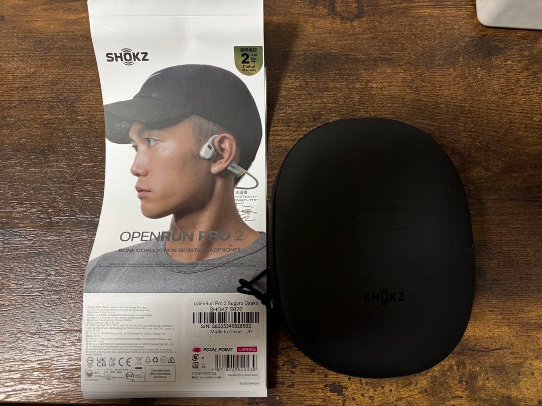 SHOKZ OpenRun Pro 2 骨伝導イヤホン グレー 収納ケース付き