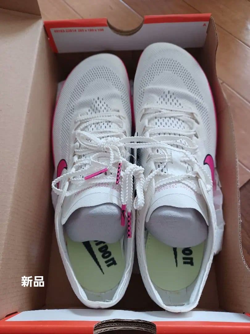 値下げしました NIKE ZOOMX DRAGONFLY 8.5　26.5㎝