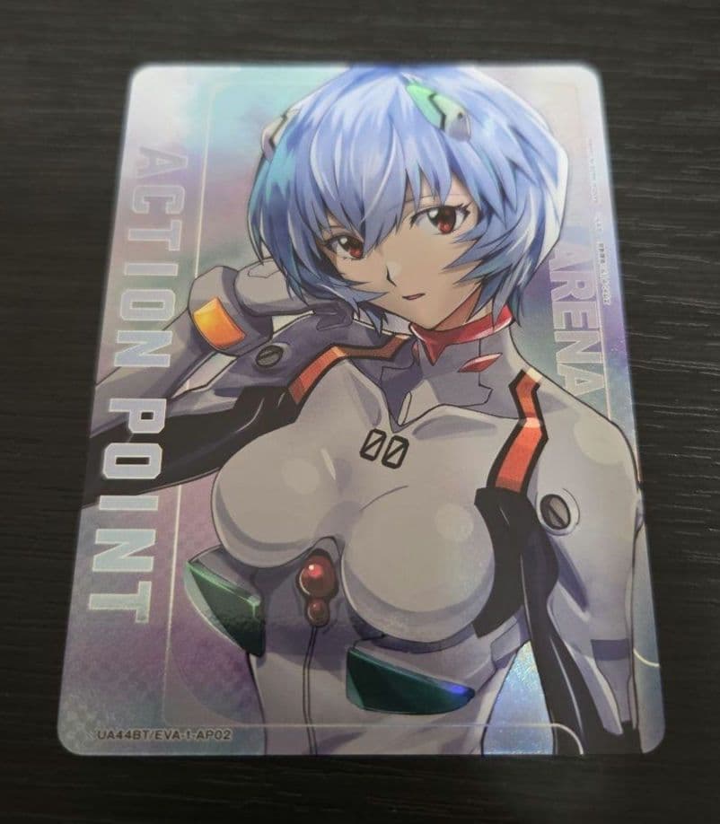 ユニオンアリーナ　アクションポイント　AP02　綾波レイ