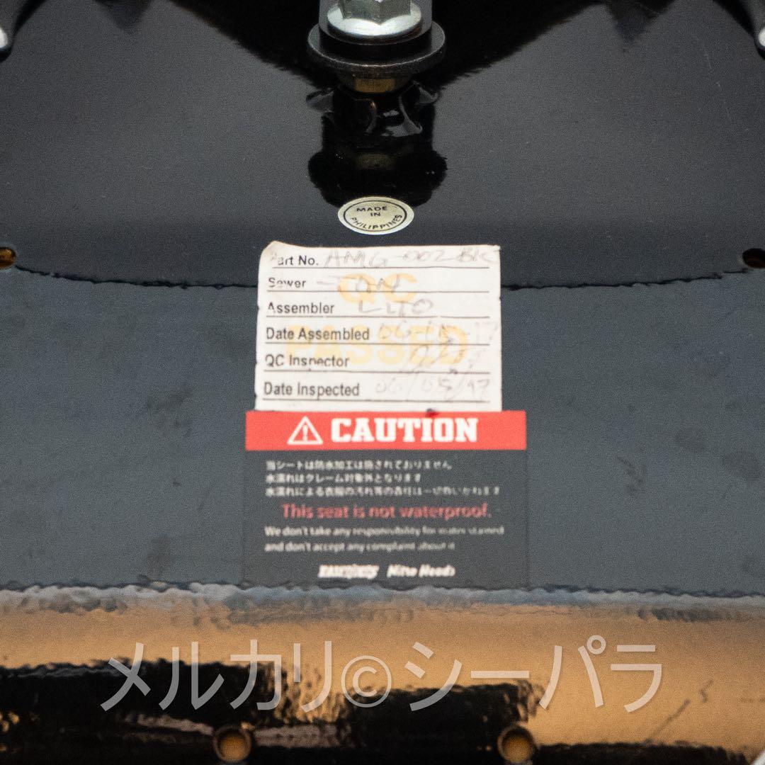 スポーツスター　サドルシート　goods