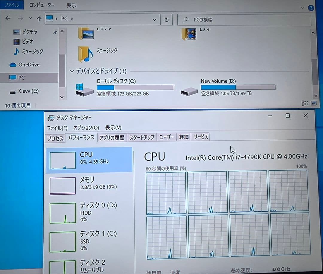 f*l様 MSI Gaming デスクトップPC i7-4790K RGB