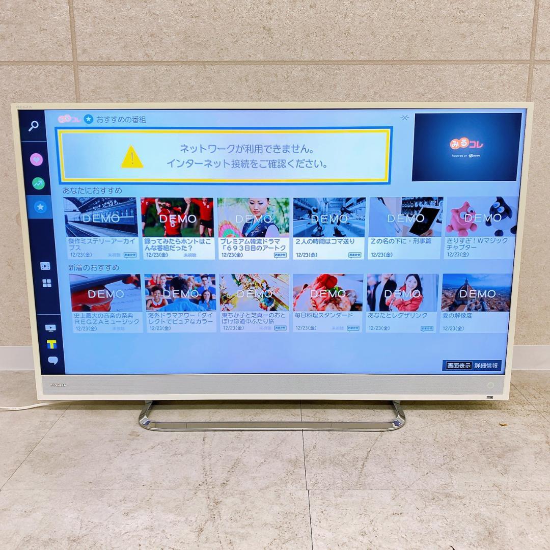 2016年製 TOSHIBA REGZA 40V型 液晶テレビ 40M500X