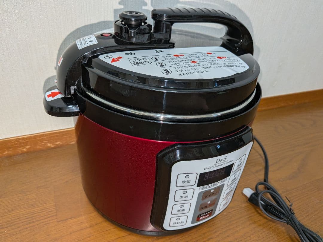 〈新品〉D&S ディーアンドエス 家庭用マイコン電気圧力鍋4.0L /レッド