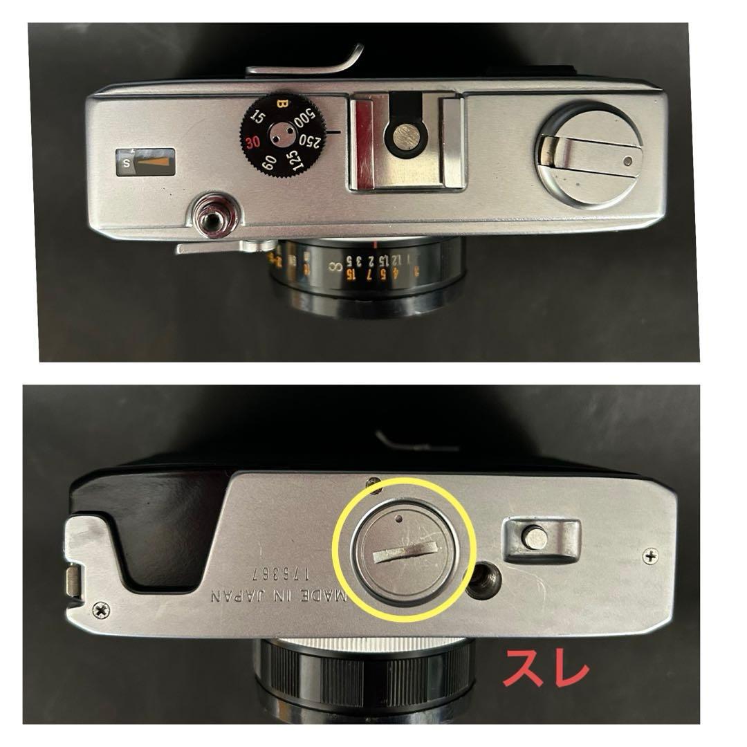 Olympus 35 RC 整備、テスト撮影済　176367