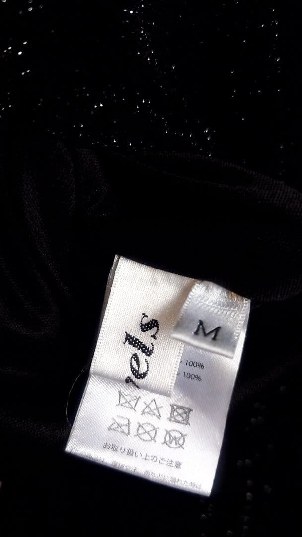 グリッター キャミ ロングドレス 美品 ジュエルズ