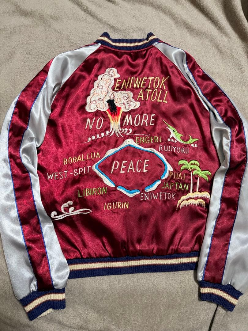 美品 ２面用 テーラー東洋 龍 bomb 日本限定 スカジャン vintage