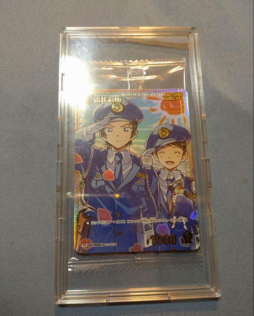 名探偵コナンカードゲーム チャレンジ戦　プロモ　諸伏高明