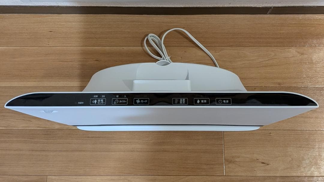 【新品・未使用】セラミックファンヒーター スリーアップ CH-AZ0697WH