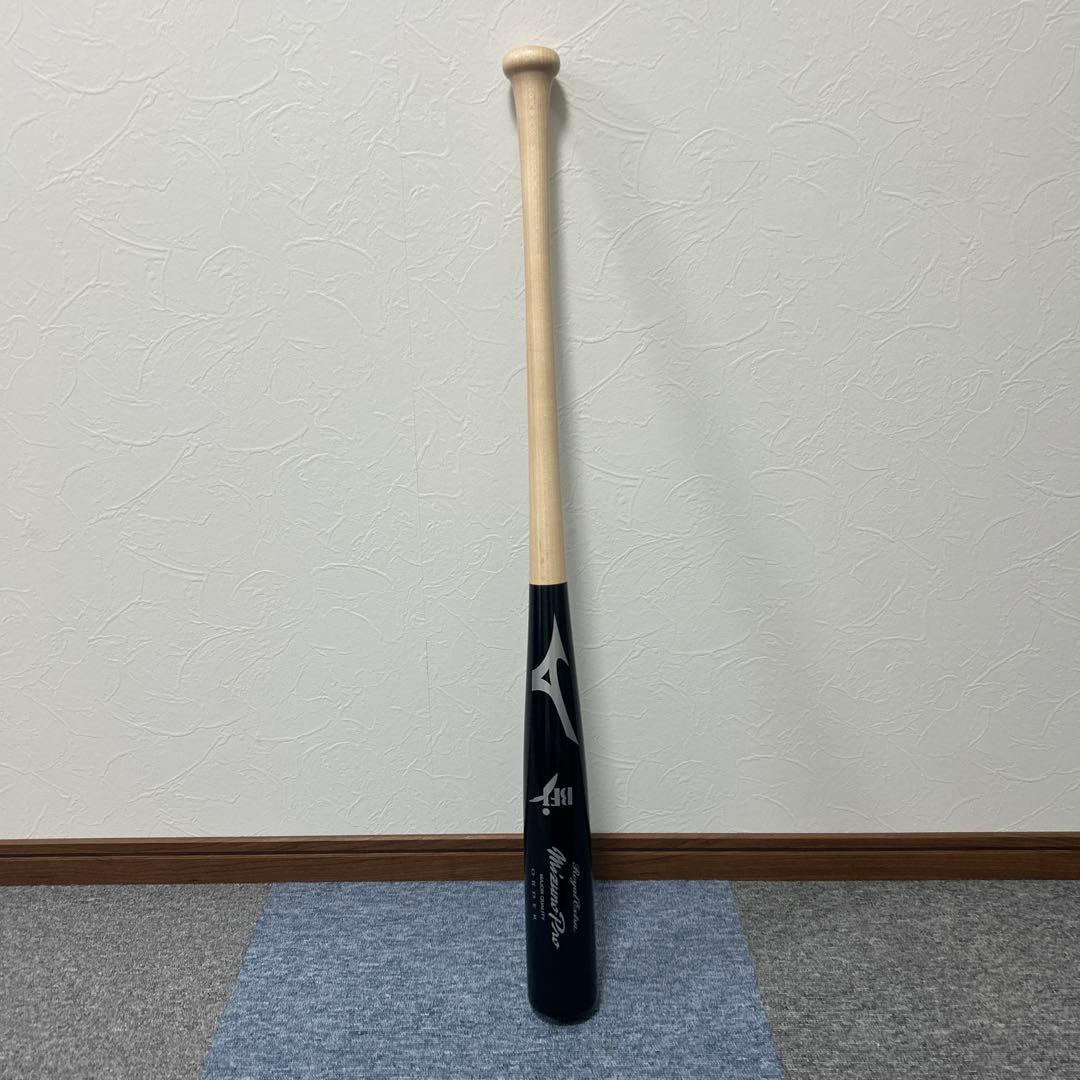 ミズノプロ　オーダー硬式バット84センチ